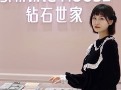 -茂业百货(东门店)