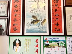 -长顺河豚馆(江洲东路)