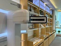 -Eziwish眼镜·蔡司授权店