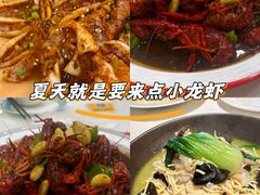 -金陵梦华·宫宴(南京首店)