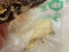 -宝圆斋清真糕点·蛋糕