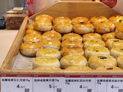 -品忆香炒货工坊(西稍门店)