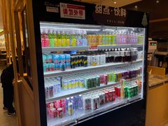 -温野菜涮涮锅(曲江大悦城店)