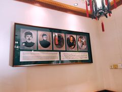 -富华斋饽饽铺·宫廷糕点·伴手礼(护国新天地店)