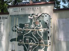 -赭山公园