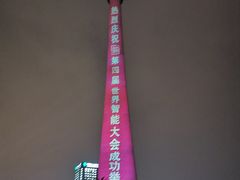 -云上千禾(水上店)