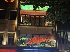 -致品PIN (北京路步行街公园前地铁站店)