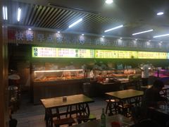 -岳各庄批发市场(西四环中路店)