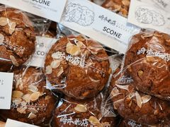 -崎本的店·专业酵种吐司(无锡万象汇店)