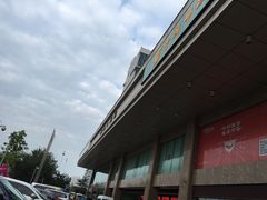 -青岛海都大酒店(黄岛金沙滩井冈山路地铁站店)