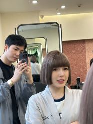 -IP SALON