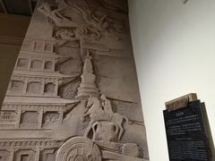 -敦煌市博物馆