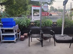 -多味居(剪子巷店)