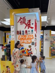-乐高授权专卖店(中关村领展店)