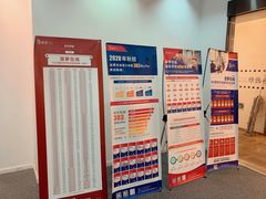 -菠萝国际教育专注Alevel·IGCSE·IB·AP·托福雅思培训辅导(静安校区)