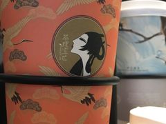 -茶理宜世(花城汇中区店)