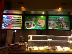 菜单-海口骑楼小吃街