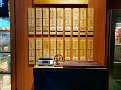 -NIUAN牛庵·日式和牛烧肉(恒隆店)