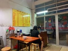 大堂-顺发饮食店(景泰西六巷店)