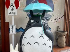 -云间粮仓