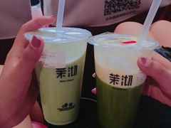 -茉沏(昆山金鹰店)