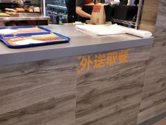 -汉堡王(EAC欧美中心店)