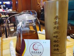 -城边边烧烤-魏晋烤肉旗舰店