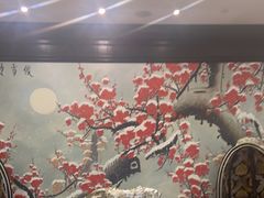 -金春禧(贵和领秀城店)