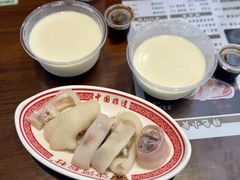 -沙河粉村·国家非遗传承(云台店)