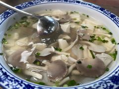 -漫渡庄绿岛花园•隐世庭园菜(滨湖店)