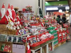 -blt精品超市(KKMALL京基店)
