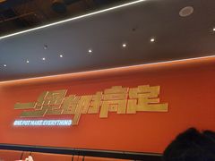 -胖哥俩肉蟹煲(石家庄勒泰中心店)