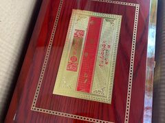 -宫品海参专卖店(黄浦老西门店)