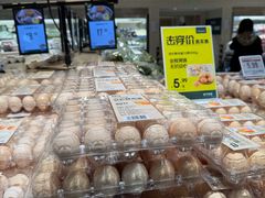 -7fresh七鲜(大族广场店)