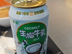 -魁牛·潮汕牛肉自助火锅(沈辽路万达店)