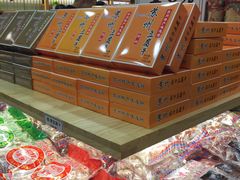 零售区-东吴张记(山塘街店)