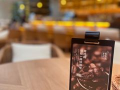 -无印良品餐堂 MUJI Diner(成都太古里店)