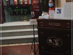 -广州中国大酒店