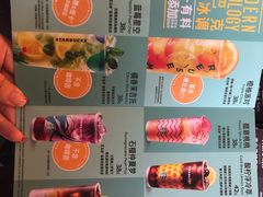 -星巴克(陆家嘴软件园店)