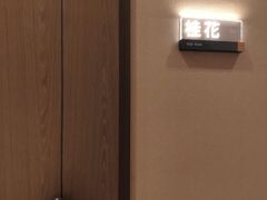 -协成海鲜火锅(情侣路店)