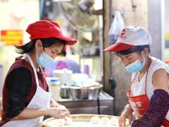 -求生煎包(武夷小区店)