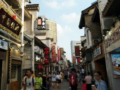 景点-太平老街