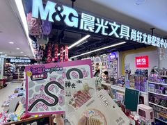 -西北轻工批发市场