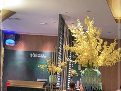 -木棉·醉心粤味(COCO Park店)
