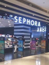 -丝芙兰Sephora