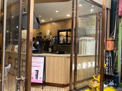 -霸王茶姬(贵阳清镇盛源新天地步行街店)