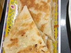 -芦月轩羊蝎子(太平桥店)