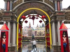 -安徒生童话乐园