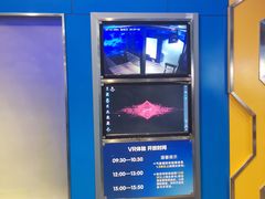 -浙江省科技馆