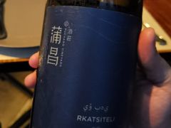 -Mercato莫卡多露台餐厅与酒吧(K11店)
